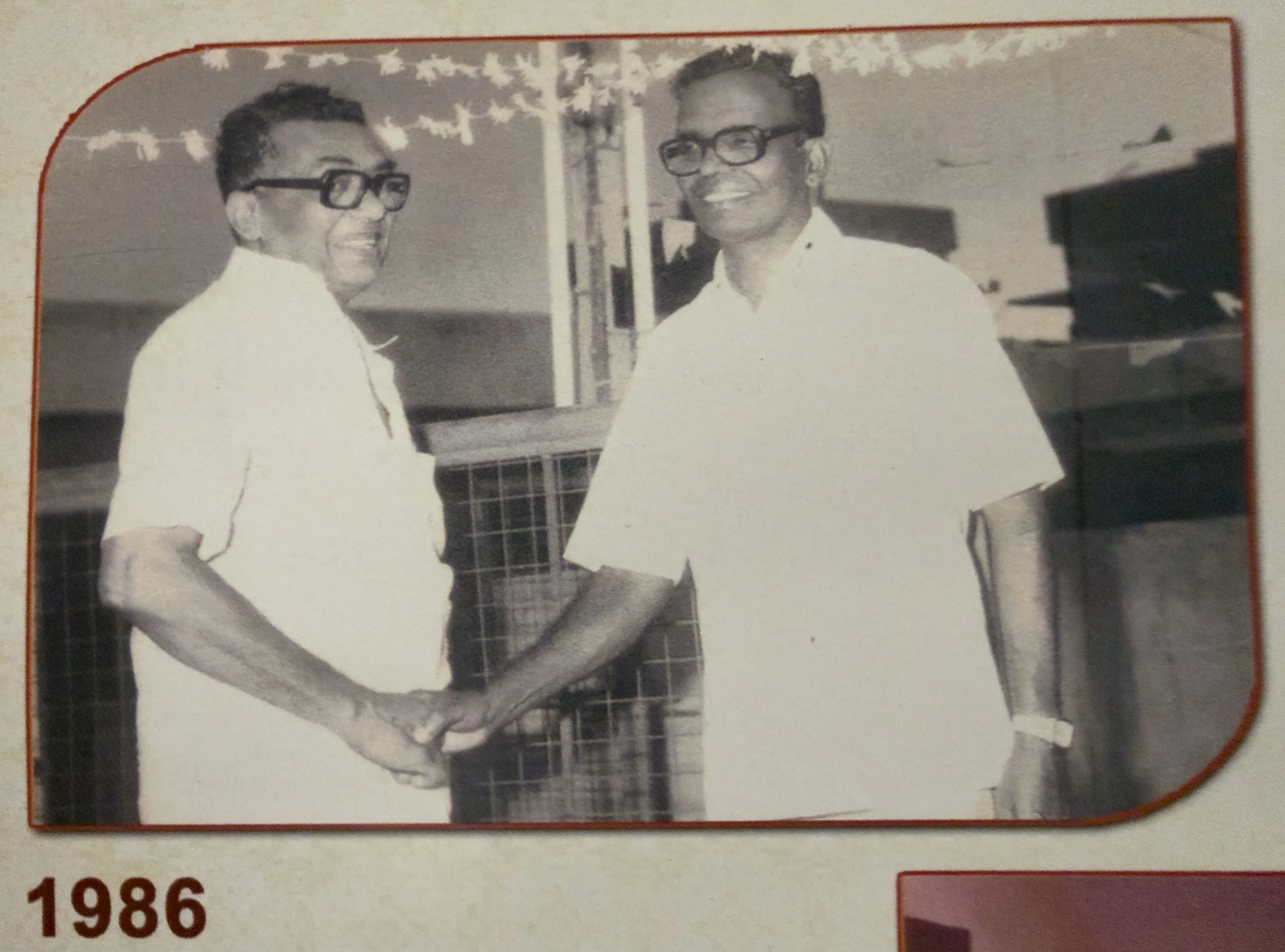 Early days of the school 1